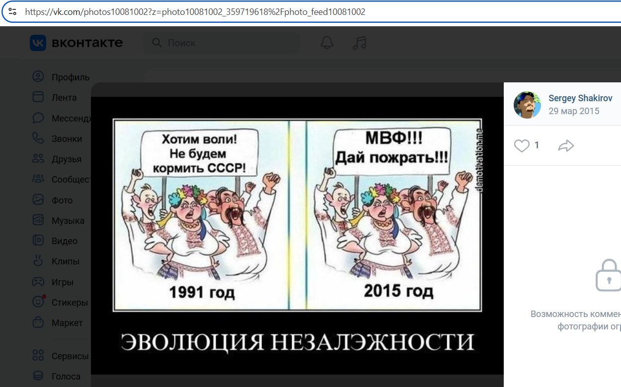 Shakirov_Sergey_001__SoR_054__-VK.jpg Shakirov_Sergey_001__SoR_054__-VK.jpg